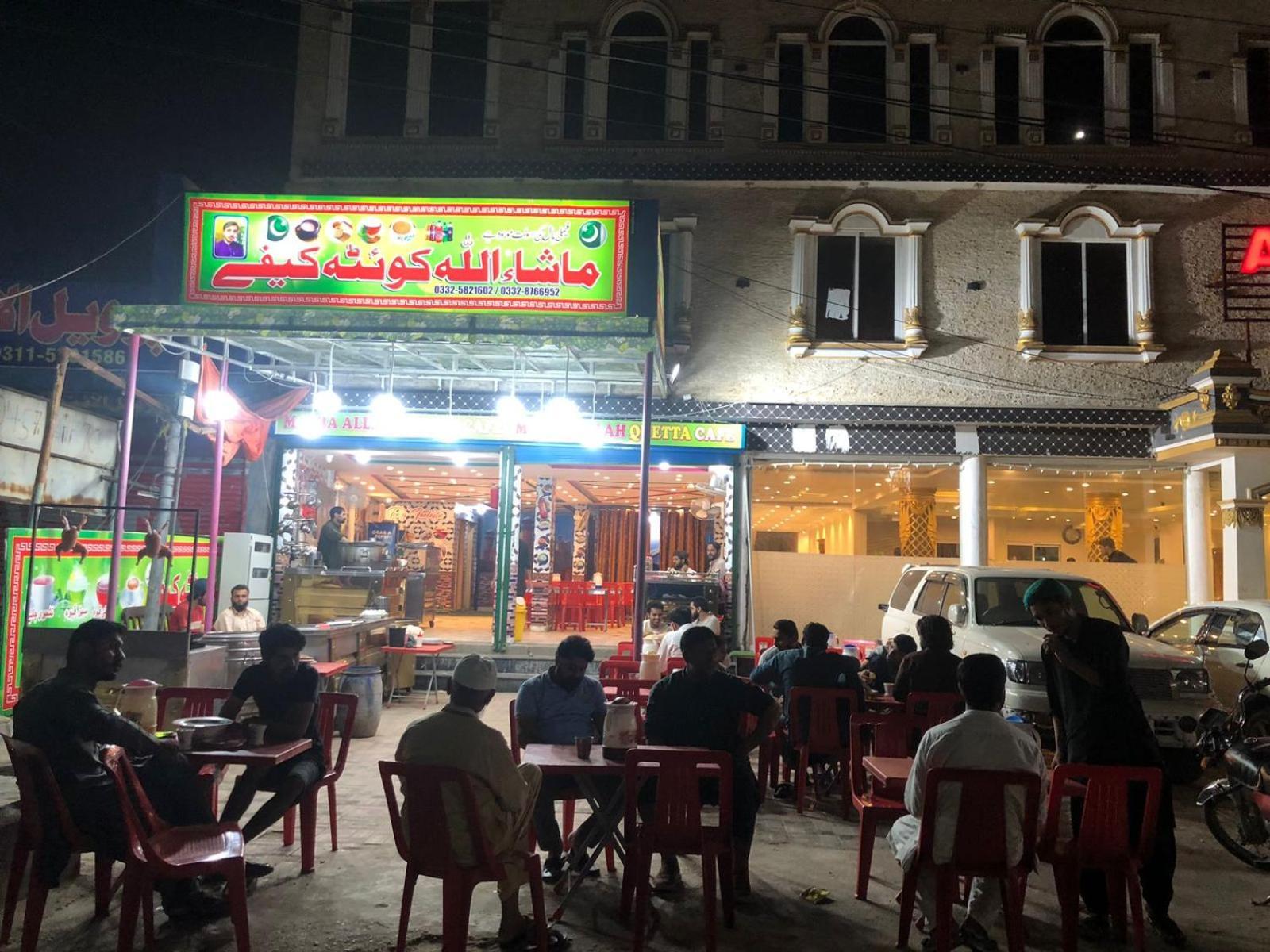 Al Buraq Hotel Islamabad Exterior foto