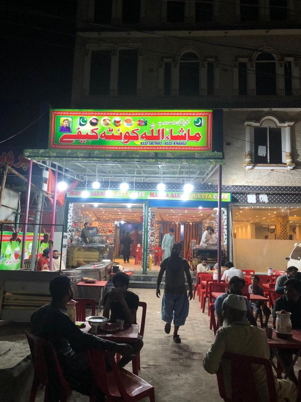 Al Buraq Hotel Islamabad Exterior foto